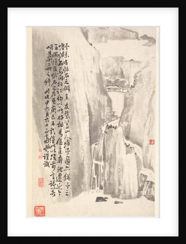 Sheer Cliffs, 1788 by Min Zhen