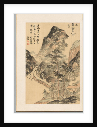 Short Nap on a Long Summer Day, late 18th-early 19th century by Beisanjin Okada