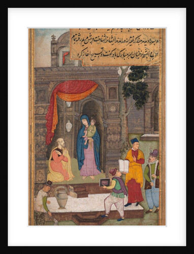 Simeon Kneels in Front of Mary and Jesus After Recognizing Them, from a Mirror of Holiness…, 1602- by Unknown