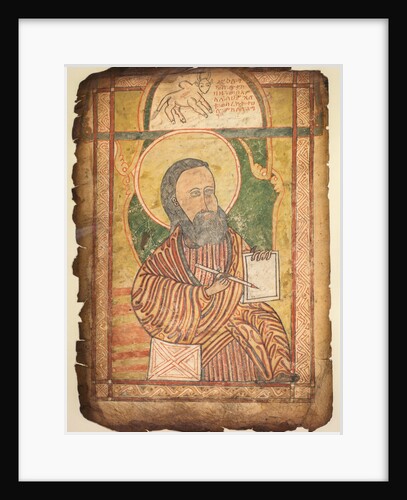 Single Leaf from a Gospel Book with a Portrait of St. Luke, c. 1440-1480 by Unknown