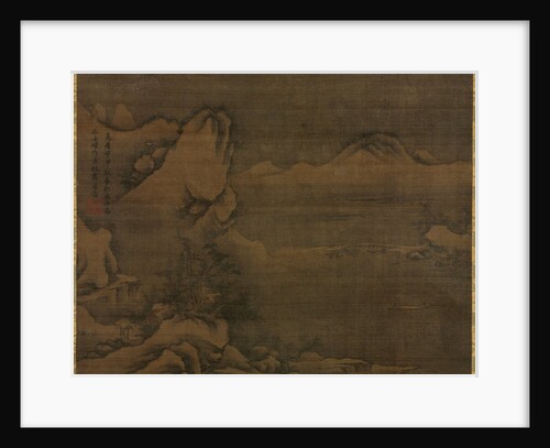 Snowscape with Figures, 1584 by Kim Si