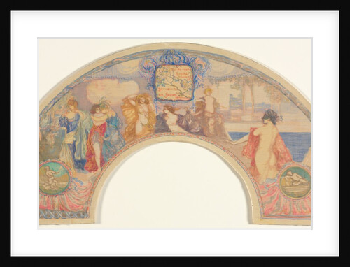 Souvenir of Seville, 1905 by Charles Conder