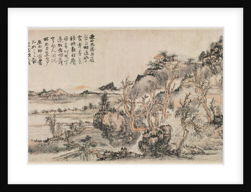 Spring Landscape, 2nd half 17th Century by Kuncan