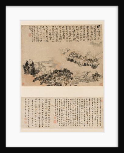 Spring Mist over Jiangnan, 1697 by Shitao