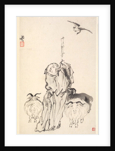 Su Wu the Shepherd, 1788 by Min Zhen