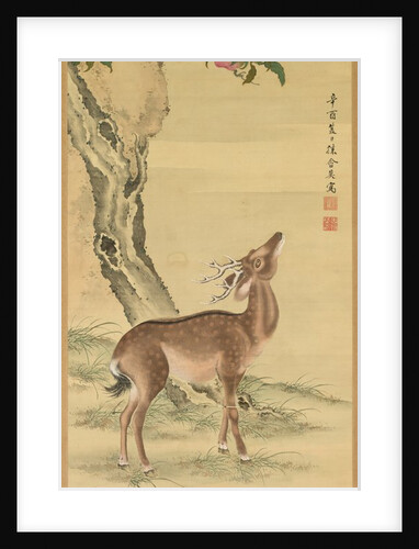 Symbols of Longevity: Deer under Peach and Pine, 1801 by Toda Tadanaka
