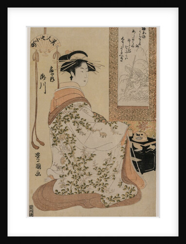 Takigawa of Ogiya, from the series Beauties as the Seven Komachi, c. 1793-97 by Utagawa Toyokuni