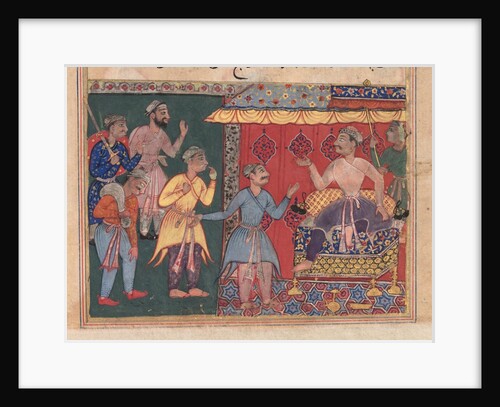 Tales of a Parrot: The Twelfth Night: King Bhojaraja tries in vain to ascertain…, c. 1 by Unknown