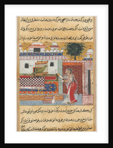 Tales of a Parrot: The Twelfth Night: the parrot addresses Khujasta…, c. 1560 by Unknown