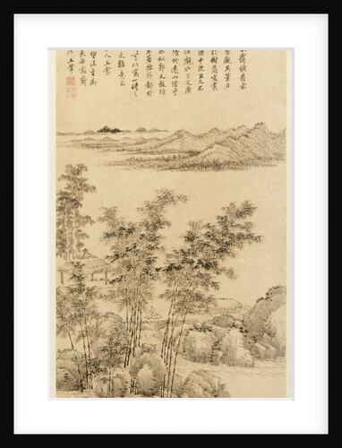 Tall Bamboo and Distant Mountains, after Wang Meng, 1694 by Wang Hui
