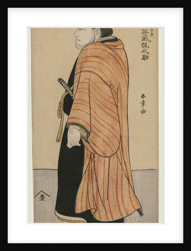 Tanikaze Kajinosuke of Edo, the Best Wrestler in Japan, c. mid 1780s by Katsukawa Shunsho