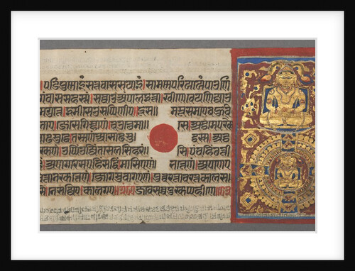 Teaching and Liberation of Nemi, from the Kalpa-sutra, c. 1500 by Unknown