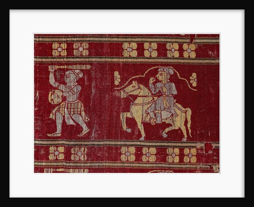 Tent Hanging, 1560-1610 by Unknown