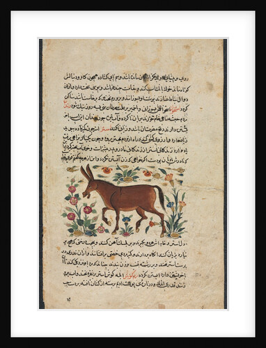 Text Page, Persian Prose; Khar, 1400s by Unknown