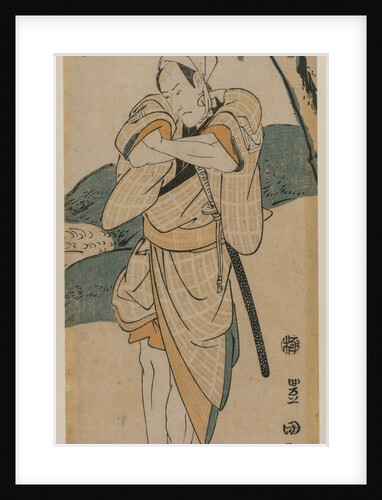 The Actor Ichikawa Danjuro as a Samurai, 1769-1825 by Utagawa Toyokuni