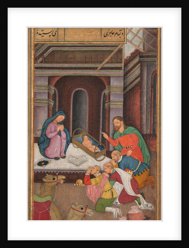 The Adoration of the Magi, from a Mirror of Holiness of Father Jerome Xavier, 1602- by Unknown