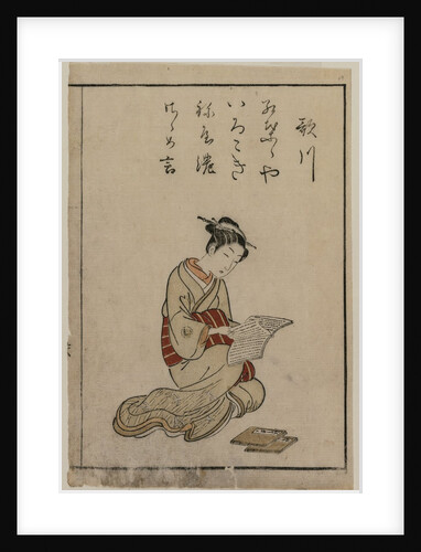 The Courtesan, 1770 by Suzuki Harunobu