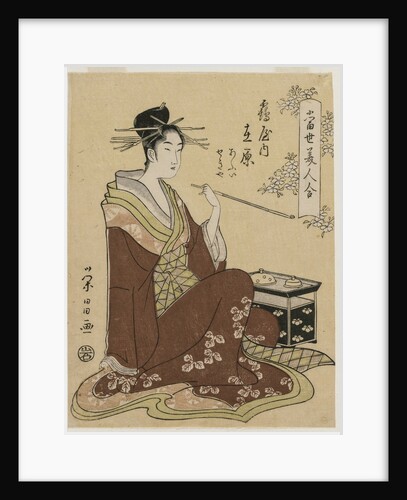 The Courtesan Ariwara of the Tsuruya Seated by a Smoking Chest…, mid 1790s by Ch?bunsai Eishi