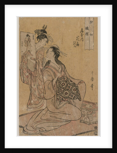 The Courtesan Hana-ogi of Ogiya as the Sennin Tekkai…, mid 1790s by Kitagawa Utamaro