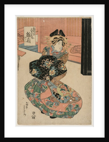 The Courtesan Hinaogi of the Daikokuya at the Entrance of Kadomachi, c. late 1820s or early 1830s by Gokotei Sadakage
