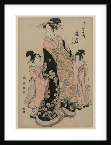 The Courtesan Hinazuru of Chojiya with her Attendants Tsuruji and Tsuruno, c. 1794 by Kitagawa Utamaro