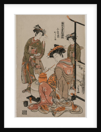The Courtesan Karahama of Yamashiroya Performing the Tea Ceremony…, late 1770s by Isoda Koryusai