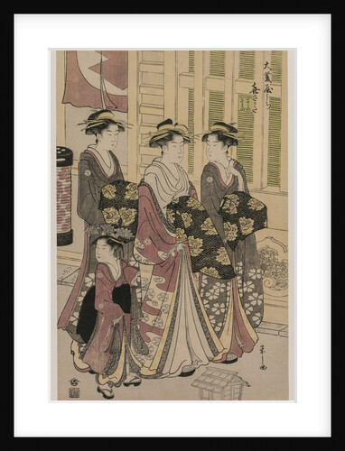 The Courtesan Kisagata of Ohishiya Strolling at Night with Two Shinzo and a Kamuro, c. 1790 by Ch?bunsai Eishi