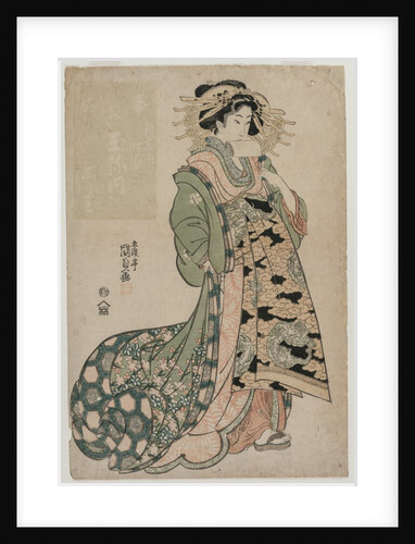 The Courtesan Shiratama of the Tamaya, c. early 1810s by Utagawa Kunisada