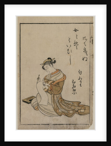 The Courtesan Writing from a Book, 1770 by Suzuki Harunobu
