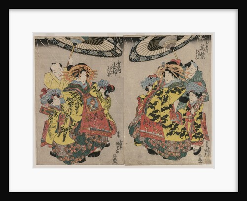 The Courtesans Hanamurasaki and Koshikibu of the Tamaya Promenading in the Rain, c. early 1830s by Gototei Kunisada