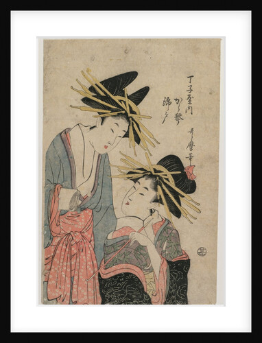 The Courtesans Karagoto and Nishikido of Chojiya, late 1800s by Utamaro II