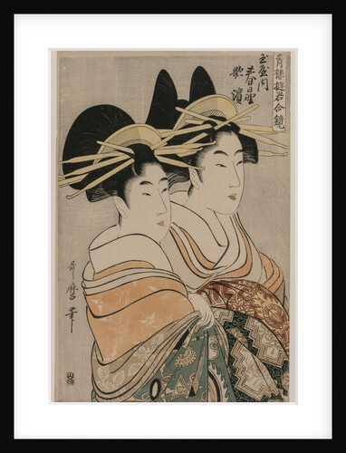 The Courtesans Kasugano and Utahama of Tamaya…, c. 1800 by Kitagawa Utamaro