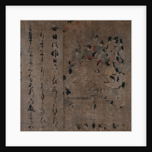 The Emperor's Attendance at the Horse Race: Episode from the Tale of Eiga, c. 1200 by Unknown