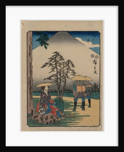 The Fifty-Three Stations of the Tokaido: Hara, c. 1850 by Ando Hiroshige