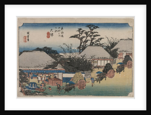 The Fifty-Three Stations of the Tokaido: Otsu, 1833-1834 by Ando Hiroshige