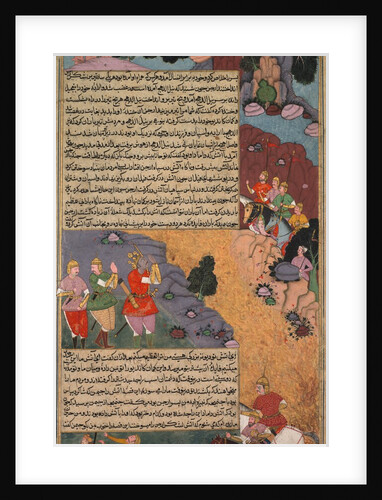 The First Adventure of the White Horse, Page from the Khan Khanan's Razm Nama…, c. 1610-17 by Unknown