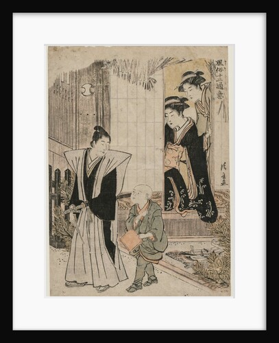 The First Month, 1782 by Torii Kiyonaga
