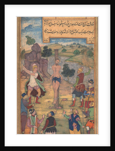 The Flagellation, from a Mirror of Holiness of Father Jerome Xavier, 1602-1604 by Unknown