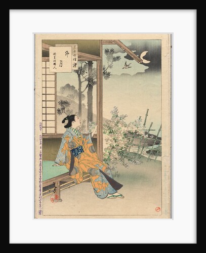 The Fourth Month, A Lady of the Enkyo Era…, 1894 by Mizuno Toshikata