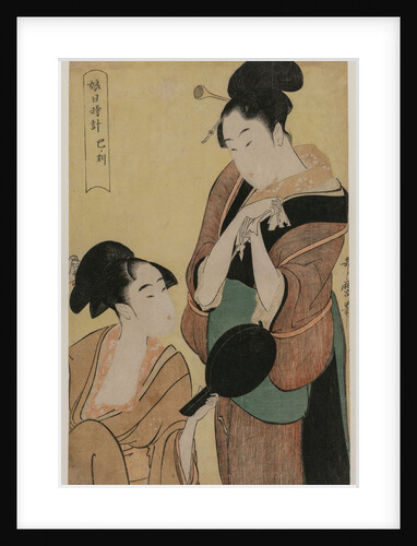 The Hour of the Snake, c. 1796 by Kitagawa Utamaro