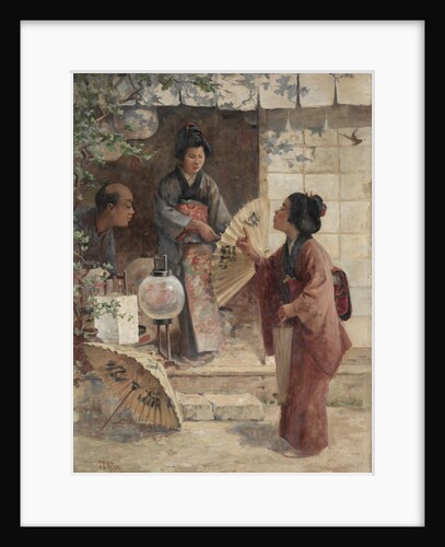 The Last Price, 1895 by J. C. Arter