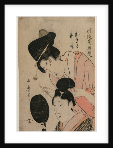 The Lovers Okiku and Kozuke?, mid 1800s by Utamaro II