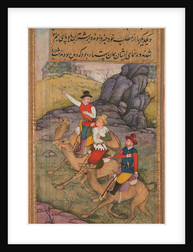 The Magi Follow the Star, from a Mirror of Holiness of Father Jerome Xavier, 1602-1 by Payag (attributed to)