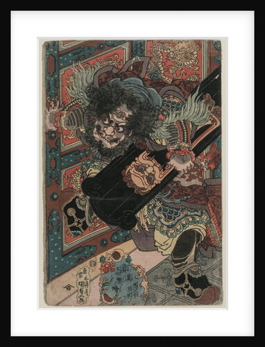 The Military Tales of Han and Chu: Fan Kuai of the Han, c. late 1820s by Gototei Kunisada