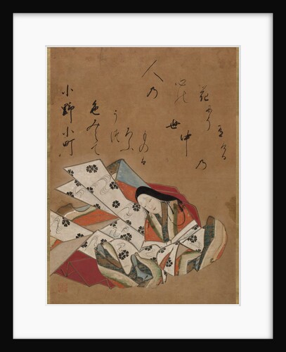 The Poetess Ono no Komachi, 17th Century by Shojo Shokado