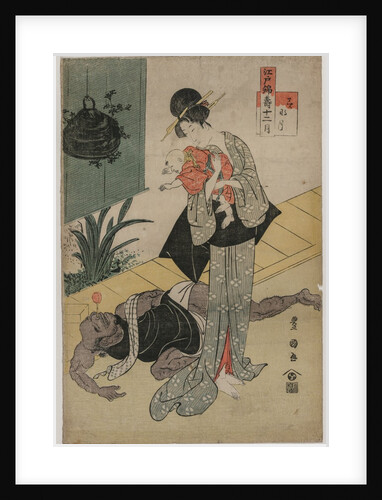The Sixth Month, c. late 1790s by Utagawa Toyokuni