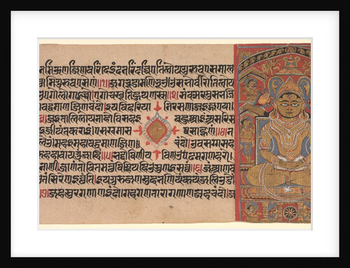 The Tirthankara Adinatha, 1500 by Unknown
