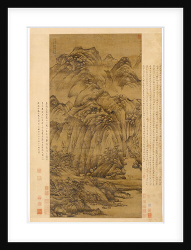 The Woodcutter of Luofu, 1366 by Chen Ruyan