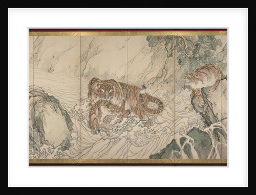 Tiger Family, early 1800s by Kishi Ganku