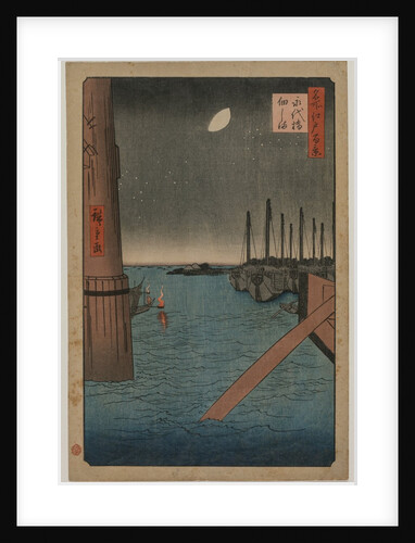 Tsukudajima from Eitai Bridge, from the series One Hundred Views of Famous Places in Edo, 1858 by Utagawa Hiroshige